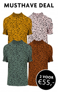 Musthave-Deal-Cheetah-Col-Tops